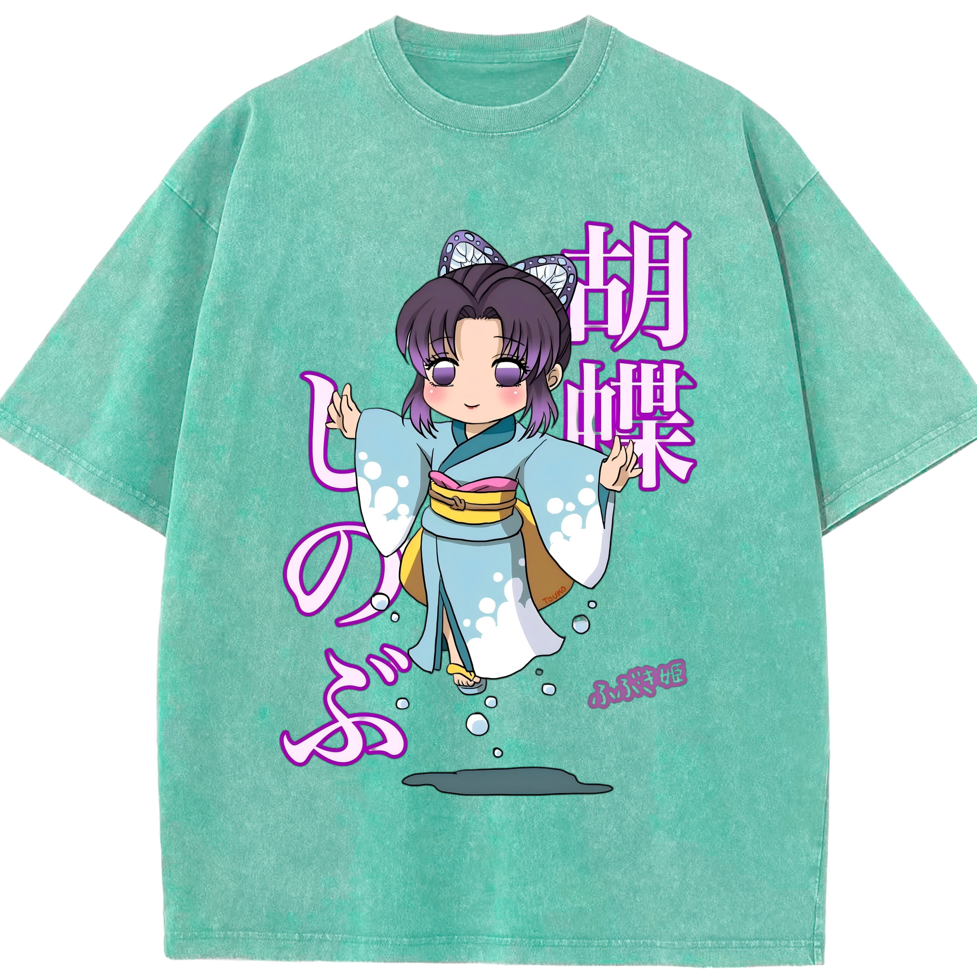 （画像用） 鬼滅の刃（きめつのやいば）蟲柱-胡蝶 しのぶ／こちょう しのぶ Kochou Shinobu 綿100% ヴィンテージ風 半袖Tシャツ（フロントプリント）